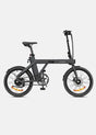 engwe p20 electric bike
